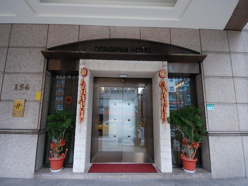 Hej Taipei Arena Hotel Exterior photo