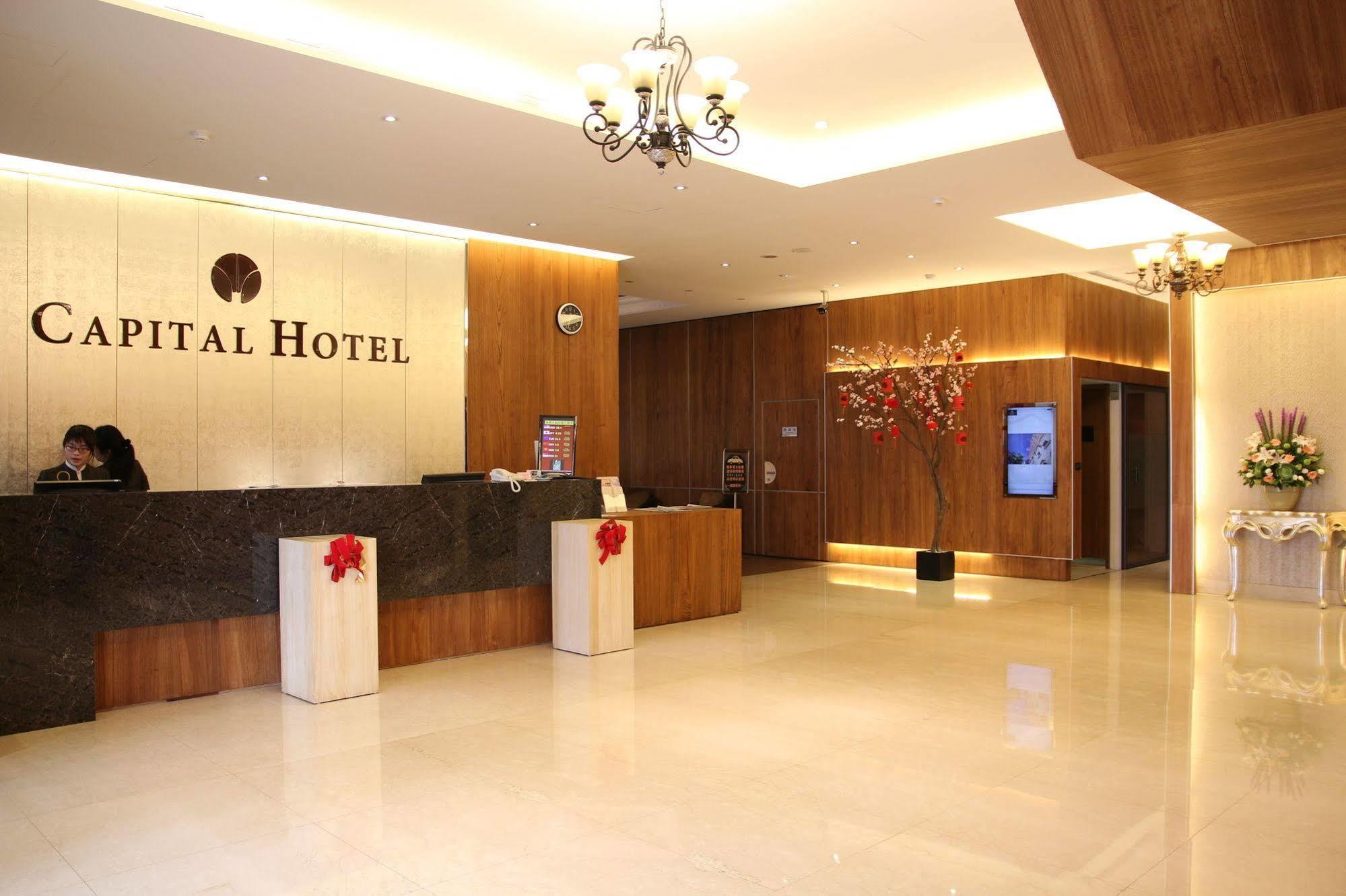 Hej Taipei Arena Hotel Exterior photo
