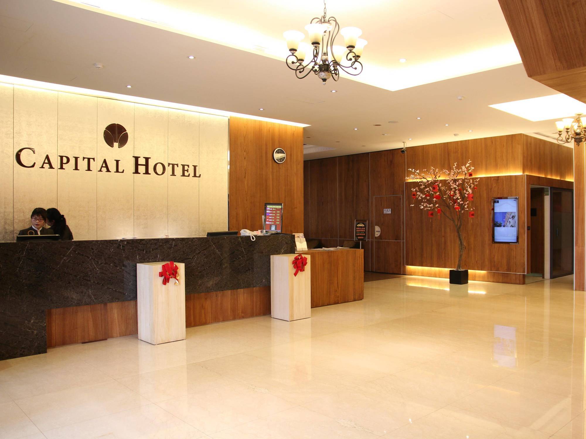 Hej Taipei Arena Hotel Exterior photo