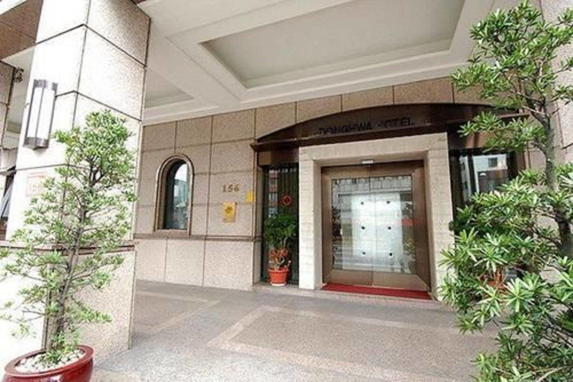 Hej Taipei Arena Hotel Exterior photo